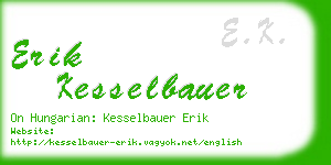 erik kesselbauer business card